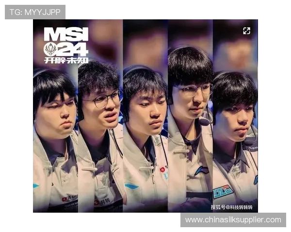 聚焦DOTA2:BLG战队近期状态分析与未来发展展望 聚焦DOTA2:BLG战队近期状态分析与未来发展展望