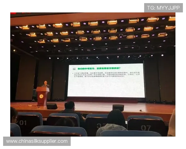 西安羽毛球队创新盯防策略提升竞技水平的深度探讨与分析 西安羽毛球队创新盯防策略提升竞技水平的深度探讨与分析