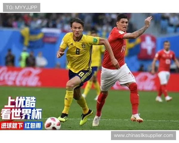 巴西与瑞士精彩对决录像回放尽在优酷平台观看