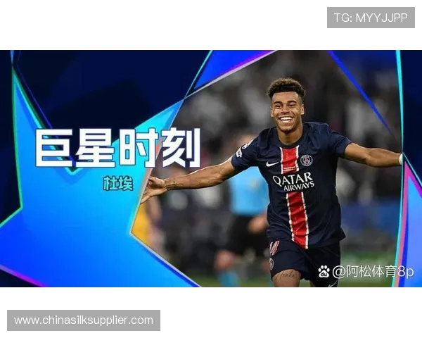 巴黎对阵国米的精彩比分揭晓比赛回顾与分析 巴黎对阵国米的精彩比分揭晓比赛回顾与分析