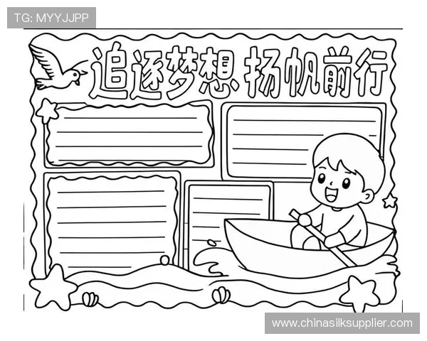 景菡一的成长之路与人生哲学探索:从梦想起航到现实追逐的心路历程 景菡一的成长之路与人生哲学探索:从梦想起航到现实追逐的心路历程