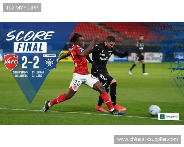 欧塞尔与瓦朗谢纳的精彩对决分析及赛季前景展望