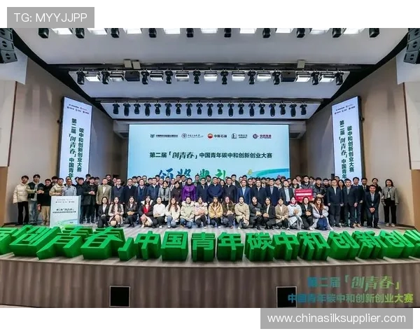 程帅澎:在科技创新浪潮中引领未来的青年领袖与创业先锋 程帅澎:在科技创新浪潮中引领未来的青年领袖与创业先锋