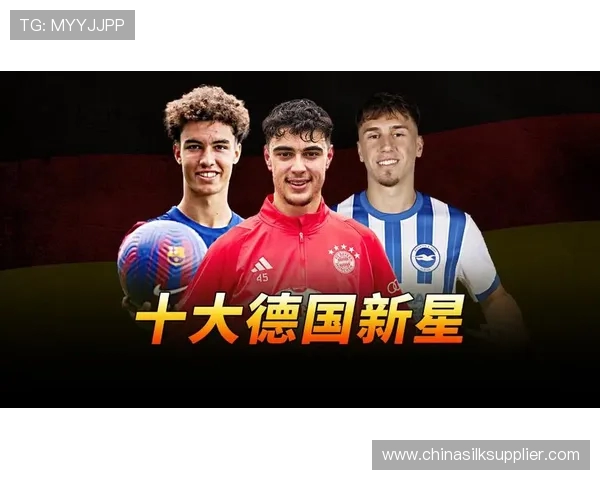 迈尼昂：从天才门将到足球界的璀璨新星之路