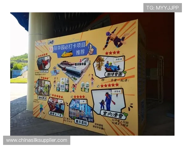 重庆极限运动队的盯防策略分析与成败经验分享 重庆极限运动队的盯防策略分析与成败经验分享