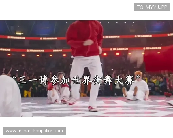 全国街舞大赛点评南京飞盘队展现力量与激情的完美结合 全国街舞大赛点评南京飞盘队展现力量与激情的完美结合