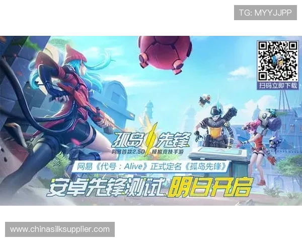 北京滑板队反击战术解析与实战应用探讨 北京滑板队反击战术解析与实战应用探讨