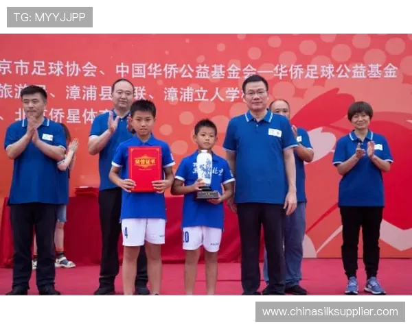 成都网球队在联合会杯中的拼搏之路与荣耀时刻回顾