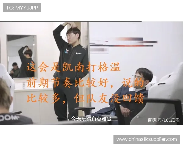 杭州乒乓球队与成都乒乓球队赛后复盘分析比赛节奏与策略对比