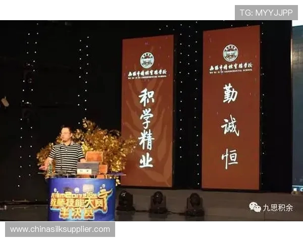 深圳羽毛球队防守革新之路：技术创新与战术变革的深度剖析