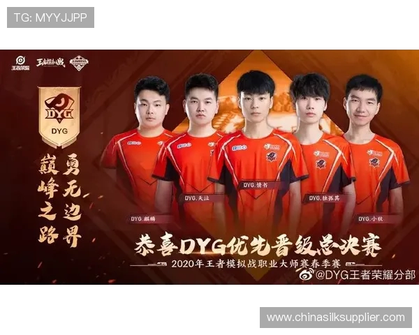 王者荣耀心理素质排行榜揭晓IG战队排名第八引发热议